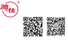 濰坊市永興防水材料有限公司